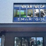 SMART GOLF 南与野駅前Kaya-Machi