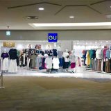 GUジーユー イオンモール津山店
