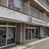 サイクルショップタキザワ