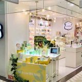 Lalineルミネ池袋店