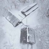 サウナイン新潟妙高高原