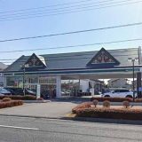 栃木トヨペット 宇都宮岩曽店