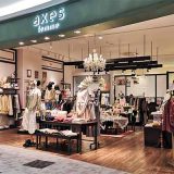 axes femmeイオンモール高知店