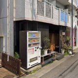 鉄板食堂 㐂 らく