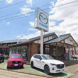 新潟マツダ自動車(株) 小出店