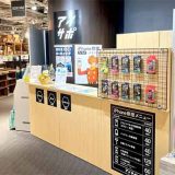 iPhone修理アイサポ新宿西口店