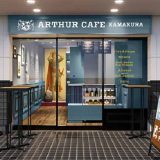 アーサーカフェ鎌倉