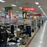 ベスト電器 イオン挾間店