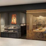 蕎麦酒 そばえもん KITTE名古屋店