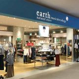 earth music&ecology イオンモール長久手店
