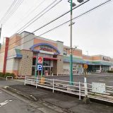 マルナカまんのう店