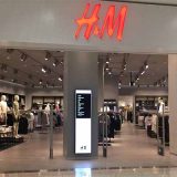H&M イオンモール常滑店