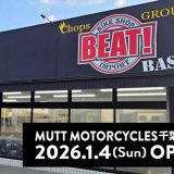MUTT Motorcycles 千葉我孫子
