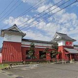 すたみな太郎 須坂インター店