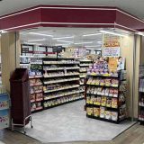 コクミンドラッグ近鉄八尾駅中央改札前店