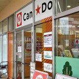 Can☆Doビバモール埼玉大井店