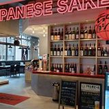 SAKEBASEモロツヨシ 横浜鶴屋町店