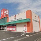 ベスト電器 宮崎日南店