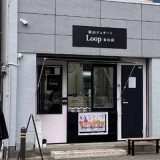 桜山ジェラート Loop 金山店