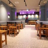 大衆酒泉テルマエ広島本通り紙屋町泉