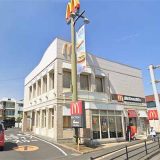マクドナルド郡元店