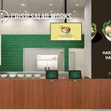 クリスプサラダワークス MARK IS みなとみらい店