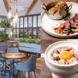 星川 LAPIS-ラピス-