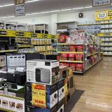 ホームセンターバロー豊橋神野店