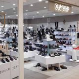 うさぎや 横浜店