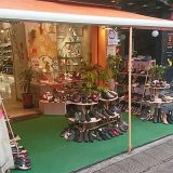 うさぎや 吉祥寺店