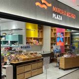 マルハニチロプラザ