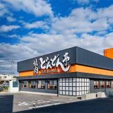 焼肉どんどん亭倉敷堀南店