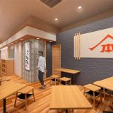 山下本気うどん 柏モディ