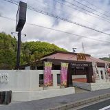 COCO'S（ココス）彦根インター店