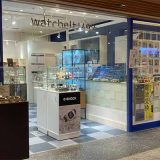 石國商店 東京ソラマチ店