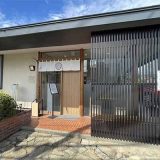 大和田らーめん