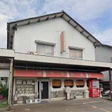 珍々亭 村国店