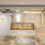 スコーン専門店iro CIAL横浜店