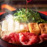 和牛すき焼き そしじ 麻布十番店