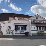 ステーキのあさくま 鈴鹿店