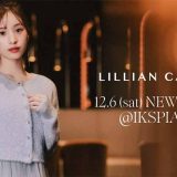 LILLIAN CARATイクスピアリ店