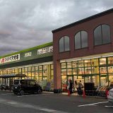 クスリのアオキ沢津店