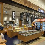 旬海堂 tekuteせんだい店