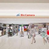 Air BicCamera 福岡空港国際線ターミナル店