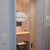 メイドカフェHoneyHoney中野店