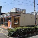 セブンイレブン 茨木舟木町東店