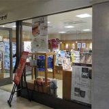 グランドホテルニュー王子 ナナカマド