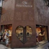 Heartdance 戎橋店