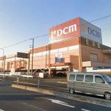 DCM 堺美原店