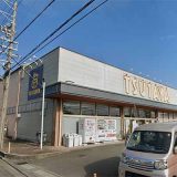 TSUTAYA 静岡西脇店